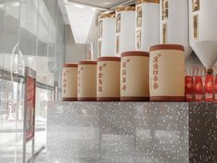 -LELECHA乐乐茶(新街口大洋店)