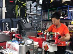 -尤尼克斯专卖(阜成门店)