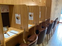 -独食火锅·半米屋台(望平街店)