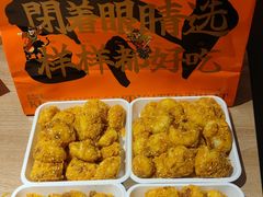 -嘉华鲜花饼·现烤(昆明老街店)