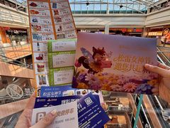 -松雷商业(南岗店)