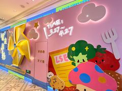 -杭州大厦LSE城市生活超市(杭州大厦店)