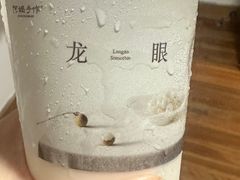 -阿嬷手作(上海万象城店)