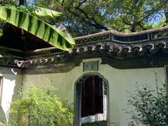 -秋霞圃