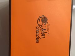 -檬舒舒MonChouChou(久光百货店)