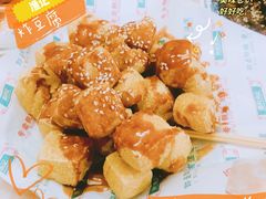 -渔记茶餐厅(渔村店)