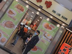 门面-喜莲咖啡