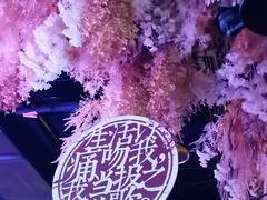 -音乐房子(鎏嘉码头店)