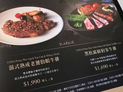 -王品牛排(台中文心店)