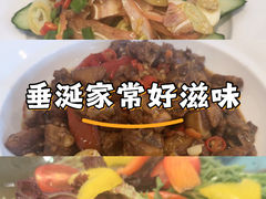 -白鹿江西餐厅(北师大店)