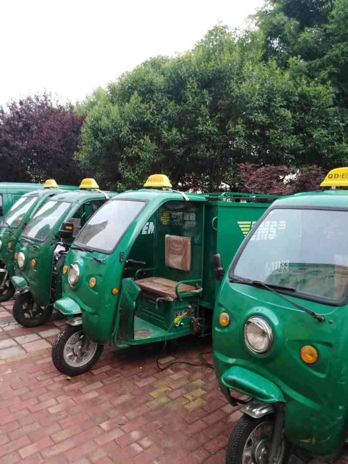 中国邮政速递物流-"来电话通知去中国邮政取货,我住在福安小区.