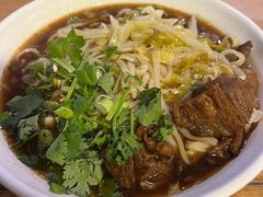 -新月斋(豆瓣胡同店)