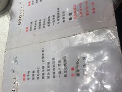 -百年家风·老馆子(东风店)
