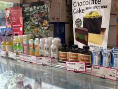 -金凤成祥(小西天店)