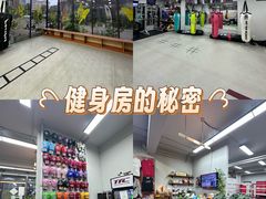 -TFC 纯泰拳馆MuayThai