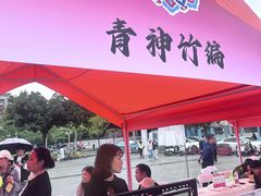 -四川大学(望江校区)