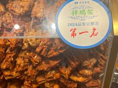 -大连商场