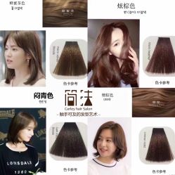 -简法造型·品牌形象店