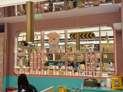 -元气寿司(环球港店)