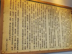-半月镰胡姐脆皮萝卜饺子