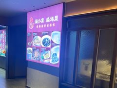 -百纳·锦绣江南 (百纳瑞汀酒店)
