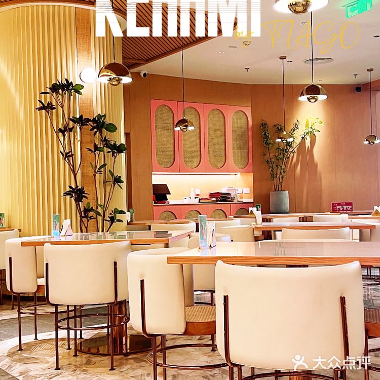 颐堤港吃米其林！KEAAMI 摩登泰 by TIAGO[调皮]