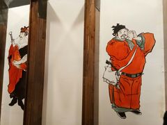 -筱树洞烧烤餐厅(大中路步行街店)