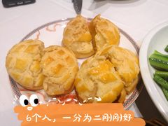 稻香菠萝包-稻香酒家(天河城店)