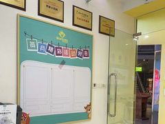 -玩胜青少儿体能(福田侨香中心)