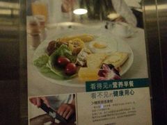 android_upload_pic-锦江之星(武汉黄鹤楼复兴路地铁站店)