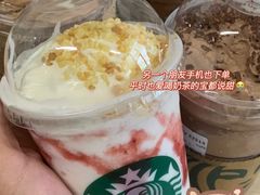 -星巴克(深圳侨城街店)