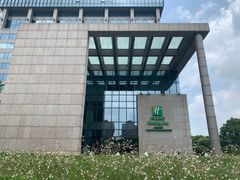 -上海虹桥西郊假日酒店