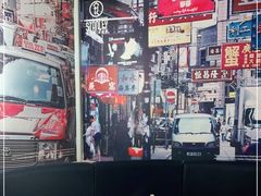 -食大利香港茶餐厅(南亚风情第一城店)
