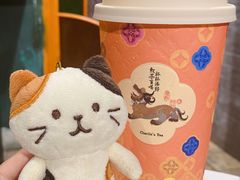 -茶理宜世(岭南站NOVA店)