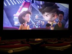 -嘉华国际影城(学清路店)