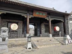 -白鹿原影视城