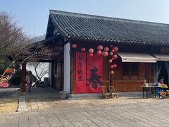 -仙山湖景区
