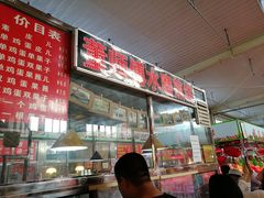 -董师傅水磨煎饼(天塔菜市场店)