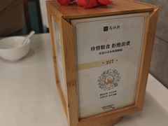 -清真马祥兴菜馆(云南北路店)