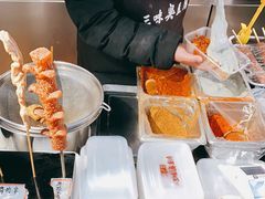 -老绍兴三味臭豆腐(奥林匹克购物广场店)