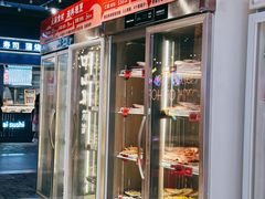 -文立新麻辣烫(合生汇21街区店)