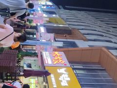 -万达广场(南京江宁店)