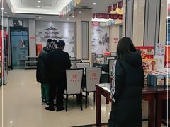 -黄家老店·非遗灌汤包(晋安路店)