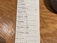 -新石器烤肉(南站店)