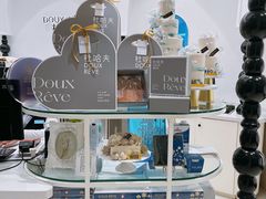 -杜哈夫DOUX RÊVE·生日蛋糕(日月光店)