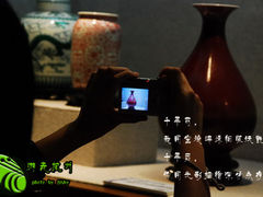 重影-浙江省博物馆(孤山馆区)