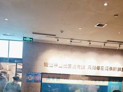 -淘米捞·米汤脆鲩鱼火锅(福田皇岗店)