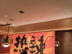 -热辣宗师·串串火锅(万达金街店)