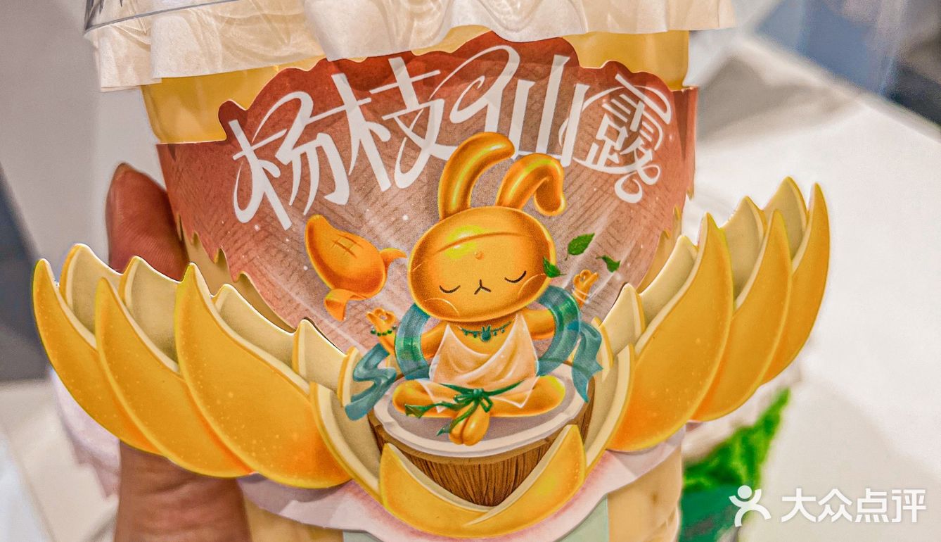 不得不说书亦这波新品真的得冲啊！