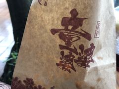 -童婆婆酥肉(双楠店)
